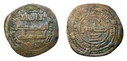 Ancient Coins - Abbasid AE Fals Almansur Kazirun/Sabur 156 AH