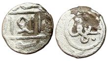 World Coins - Mamluk AR 1/2 Dirham Jaqmaq Dimashq