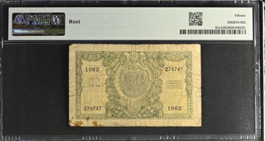 World Coins - Italy 50 Lire AD 1951 ( PMG Graded )