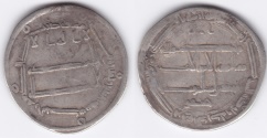 World Coins - Abbasid AR al-Muhammadiya AH182