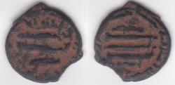 World Coins - Abbasid AE Sur AH 19(7)