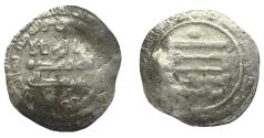 World Coins - Abbasid AR Surra Man Ra'a Al-Mu'taz (billah)