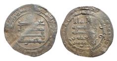 World Coins - Abbasid AR Dirham al-Muqtadir Madinat al-Salam AH 317
