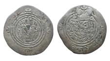 World Coins - Arab Sasanian AR Dirham Abd Allah b. Khazim Marw AH 69