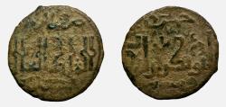 World Coins - Ayyubid AE al-Ruha AH 605 Al-Adil Abu Bakr I