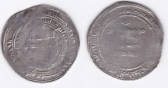 World Coins - Abbasid AR (Isbahan) AH285 