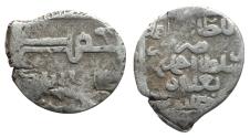 World Coins - Ilkhans AR Dirham Ahmed Tekudar Baghdad