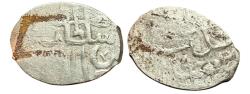 World Coins - Ottoman/Turkey AR Maydin Selim I Halab AH 923