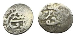 World Coins - Safavid AR Dirham Mahmudi Abbas II Huwayzah