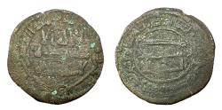 Ancient Coins - Abbasid AE Al-mahdi 161 AH