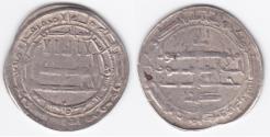 World Coins - Tahirid AR Samarqand AH 210