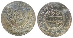 World Coins - Ottoman/Turkey 20 Para Mahmud II Constantinople AH 1223/28