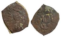 World Coins - Mamluk AE Fals Barquq Dimashq