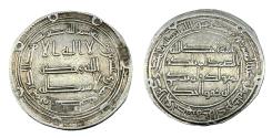 World Coins - Umayyad AR wasit AH 128 Hisham b. Abd al-Malik
