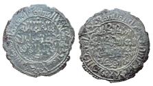 World Coins - Ayyubid AR Dirham al-‘Adil Zabid AH 631