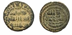 World Coins - Umayyad AE fals mint Dimashq