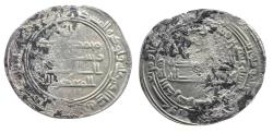 World Coins - Abbasid AR Dirham al-Mu'tasim Samarqand AH 220