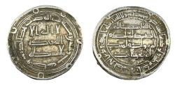 World Coins - Umayyad AR wasit AH 124 Hisham b. Abd al-Malik