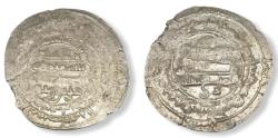 World Coins - Buwayhid AR dirham (Shiraz) AH 33(?) *