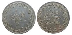 World Coins - Ottoman/Turkey 20 Piasters Constantinople AH 1327 Year 9
