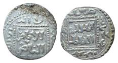 World Coins - Ayyubid AR 1/2 Dirham al-Kamil Muhammad I Dimashq AH 618