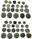 World Coins - UMAYYAD AE 22 Fals