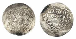 World Coins - Rasulid AR Al-Mahjam AH 781