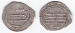 World Coins - Abbasid AR al-Basra AH167