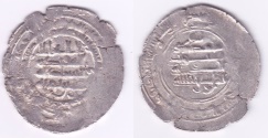 World Coins - Buwaiyhid AR Arrajan AH329 *
