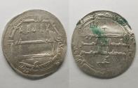 World Coins - Abbasid AR Ma'din Bajunays AH190