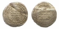 World Coins - Abbasid AR Shiraz AH 306 Abu l-Fadl Ja'far b. al-Mu'tadid