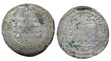 Ancient Coins - Abbasid AR Dirham al-Mu'tamid surra man ra'a AH 272