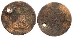 World Coins - Netherlands East Indies 1/2 CENT William III AD 1860