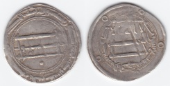 World Coins - Abbasid AR al-Rafiqa AH189