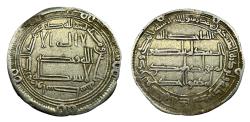 World Coins - Umayyad AR Wasit AH 130 Marwan II
