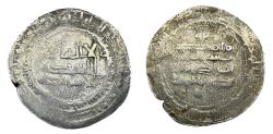 World Coins - Samanid AR Dirham al-shash AH 314 Nasr II b. Ahmad