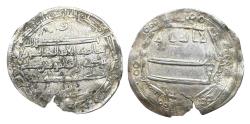 World Coins - Abbasid AR Dirham al-Rashid Balkh AH 188