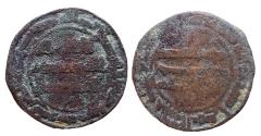 World Coins - Abbasid AE Fals al-Mansur Marw AH 155
