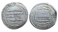 World Coins - Abbasid AR Dirham al-Mahdi Jayy AH 162