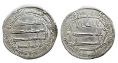 World Coins - Umayyad AR Marwan II Wasit AH 130