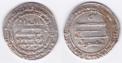 World Coins - Abbasid AR Madinat al-Salam AH304