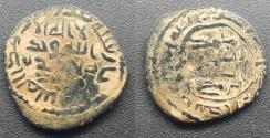World Coins - Abbasid AE Arrajan AH183