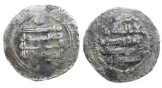 World Coins - Abbasid AR Dirham al-Mutawakkil al-Muhammadiya AH 24?