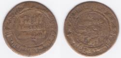 World Coins - Samanid AE Khujand AH 304