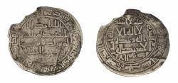 World Coins - Abbasid Revolution AR Dirham Balkh AH 131