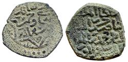 World Coins - Mamluk AE Fals Hasan al-Qahira AH 757