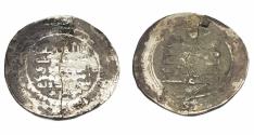 World Coins - Hamdanid Ar Dirham Madinat Al-Salam AH 331