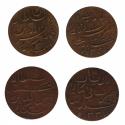 World Coins - MALDIVES SALTANA 1331 AH