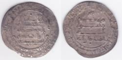World Coins - Abbasid AR Madinat al-Salam AH317 *