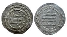 Ancient Coins - Abbasid AR Dirham al-Muktafi Madinat al-Salam AH 294